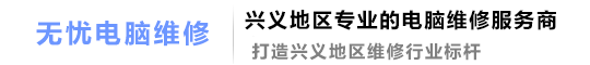打印机加墨粉对人体的危害（打印机墨粉对身体的危害）(图文)